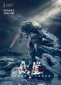成人黄色短视频